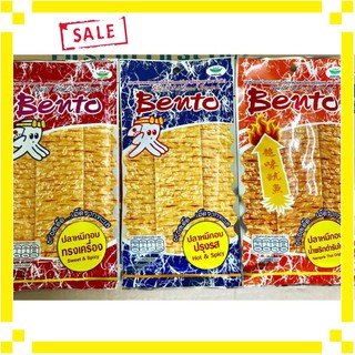 Mực Bento Thái Lan gói to 24g - Đủ Vị