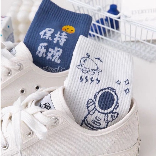 Tất Vớ cotton nam nữ cổ cao họa tiết dễ thương thời trang phong cách Hàn Quốc