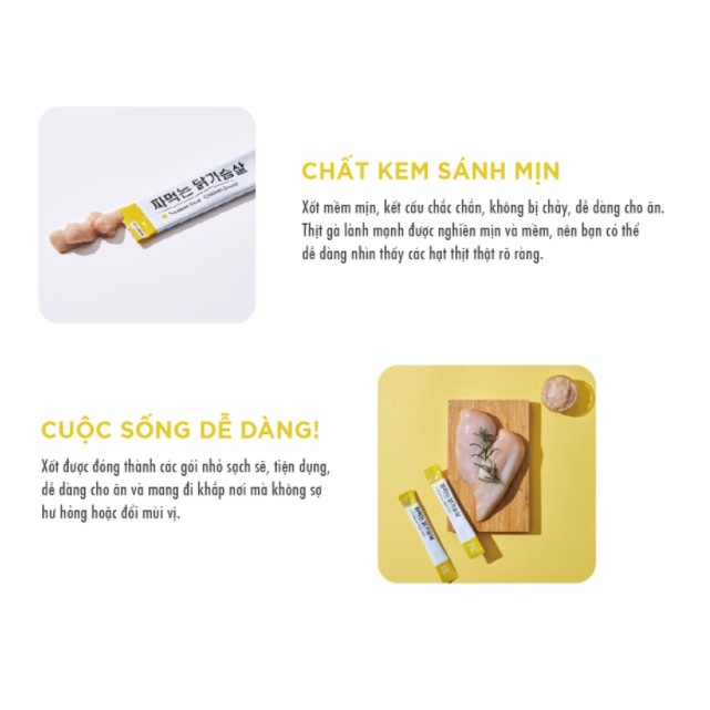 Sốt ức gà cho Chó Mèo Meowow - Petizen