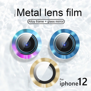 Phim kính cường lực bảo vệ ống kính camera sau cho Iphone 12 Pro / 12 Mini / 12 Pro Max