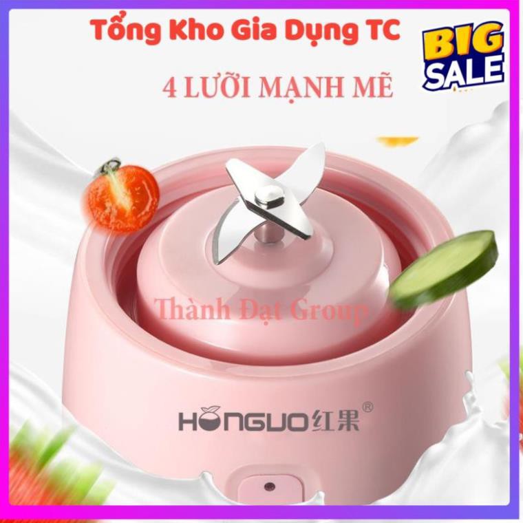 ( Loại 6 lưỡi) Máy xay sinh tố mini cầm tay, máy xay hoa quả trái cây sạc pin (bảo hành 6 tháng)