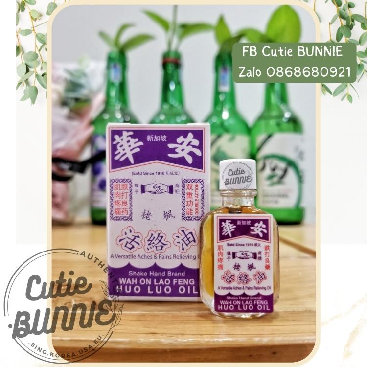 HSD 2027-28 Dầu gió giảm đau Huo Luo Oil Wah On siêu ấm, thơm nồng