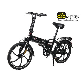 XE ĐẠP ĐIỆN GẤP FMT CITY ELF 4