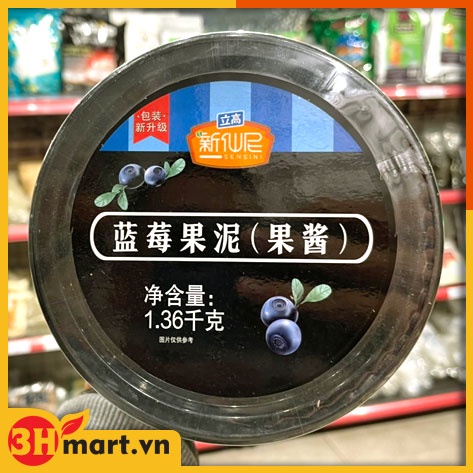 Mứt Việt quất Sensini 1,36kg