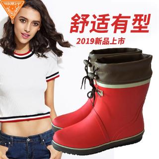 Ủng Đi Mưa Cổ Ngắn 2021jolly Dành Cho Người Lớn