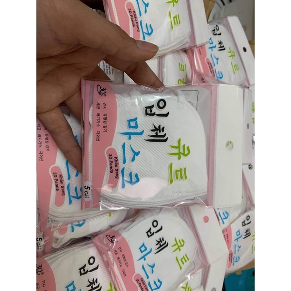 [Mua 1 combo Tặng 1 ] 10 KHẨU TRANG GẤU PANDA DÀNH CHO BÉ CÓ KHÁNG KHUẨN | BigBuy360 - bigbuy360.vn