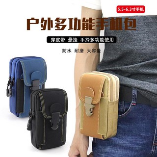 Túi đeo hông gắn dây nịt đa năng chống mòn dùng đựng điện thoại đồ dùng 5.5/6 inch tiện dụng