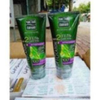 Kem tan mỡ bụng và trị rạn da PURE LINE - đốt cháy mỡ trong cơ thể và giảm vết rạn da trong 3 tháng [cam kết chuẩn Nga]