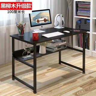 BÀN MÁY TÍNH, BÀN HỌC SINH (100x45x73Cm) sẵn