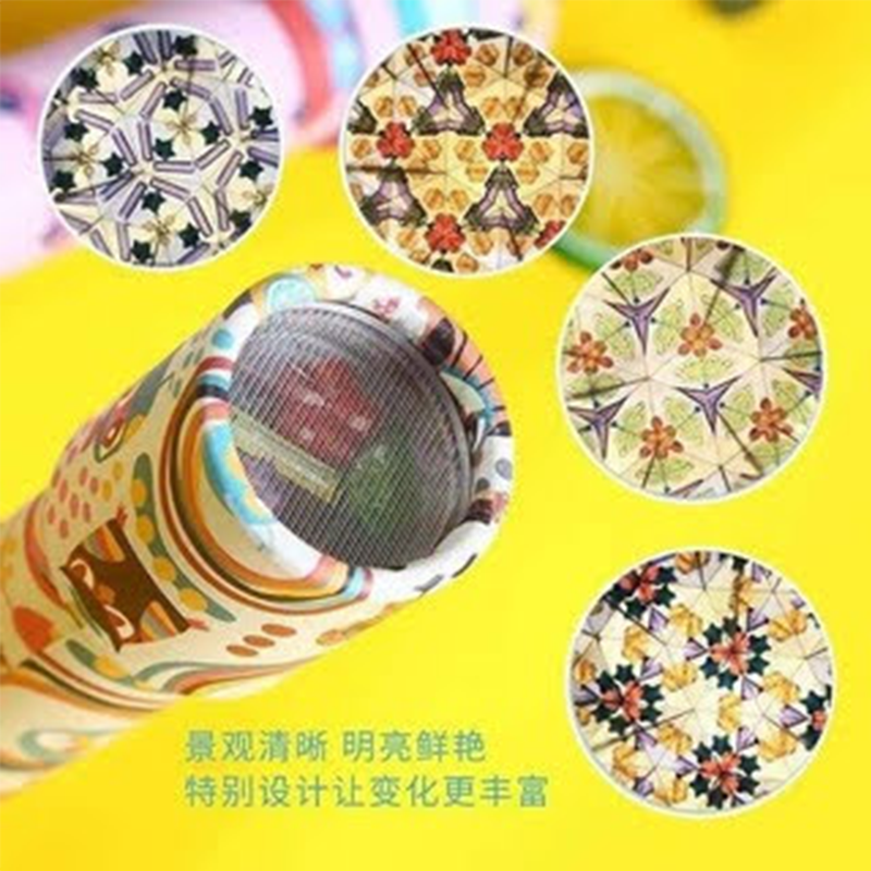 Kính vạn hoa Mideer - Kaleidoscope - MD0074