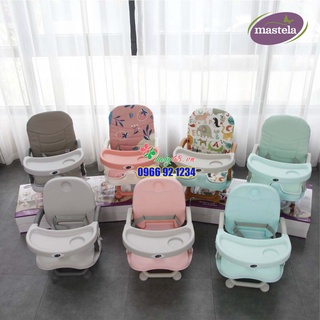Ghế ăn du lịch điều chỉnh độ cao 4 cấp độ Mastela 1013