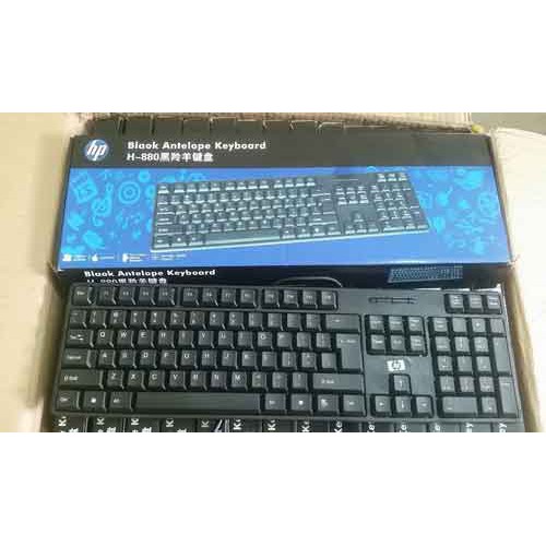 bàn phím Key Board HP H-880 USB