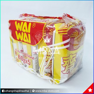 Mì gói Wai Wai