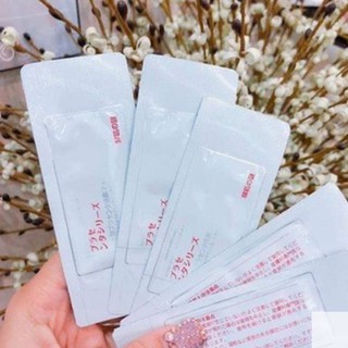 (COMBO 10 GÓI) Ủ Trắng Face Nhau thai cừu Nhật bản 100% chính hãng