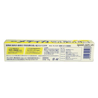 Kem đánh răng muối Nhật Bản Sunstar 170g