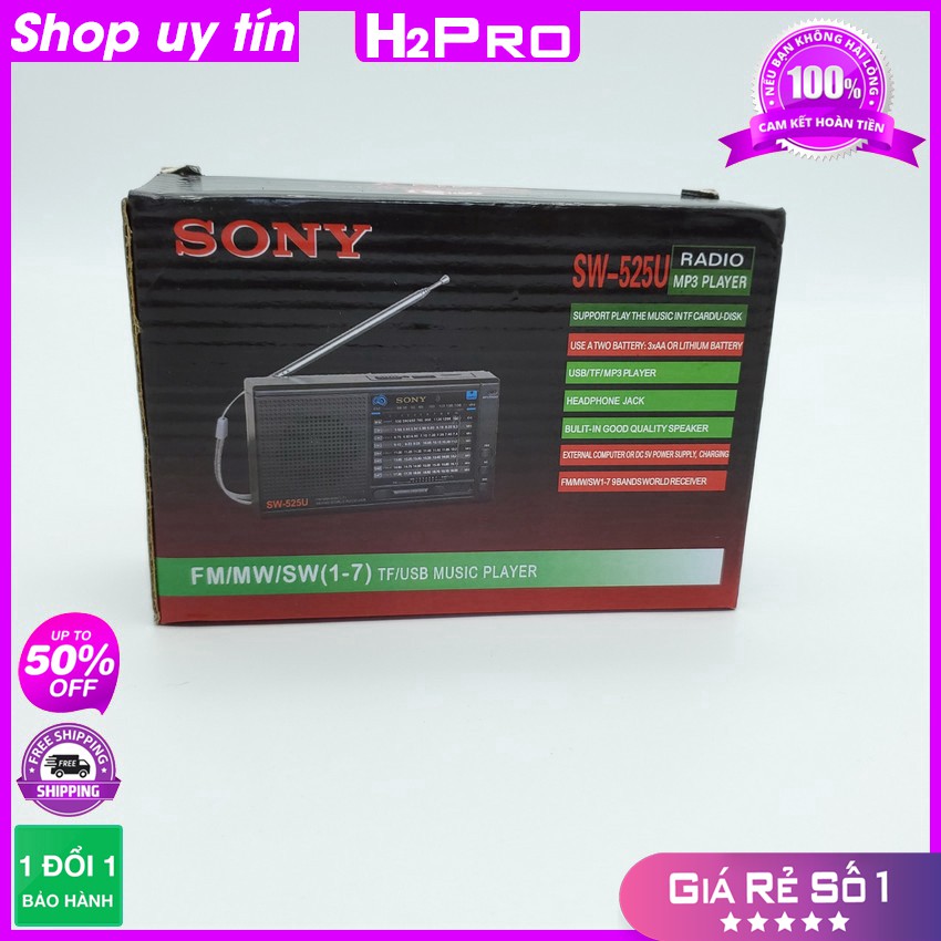 [RẺ VÔ ĐỊCH] Đài radio FM Sony SW-525UA, 9 Band, Đọc USB, Thẻ nhớ, nghe đài trong nước và nước ngoài (tặng pin sạc và dâ