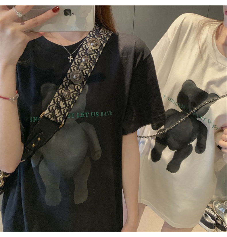 Đầm Thun Nữ Tay Ngắn Dáng Rộng Phong Cách Hàn Quốc | BigBuy360 - bigbuy360.vn