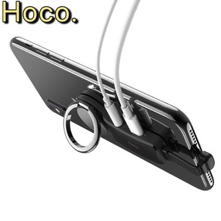 Cáp chuyển tai nghe lightning sang 3.5m dạng iring Hoco LS23 chính hãng