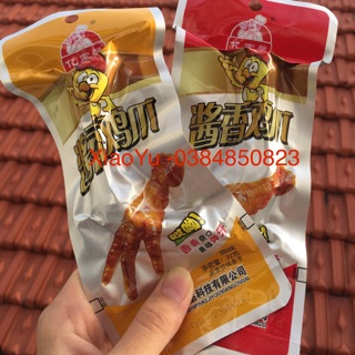 Lh sỉ 30 gói chân gà cay 32g sẵn hàng
