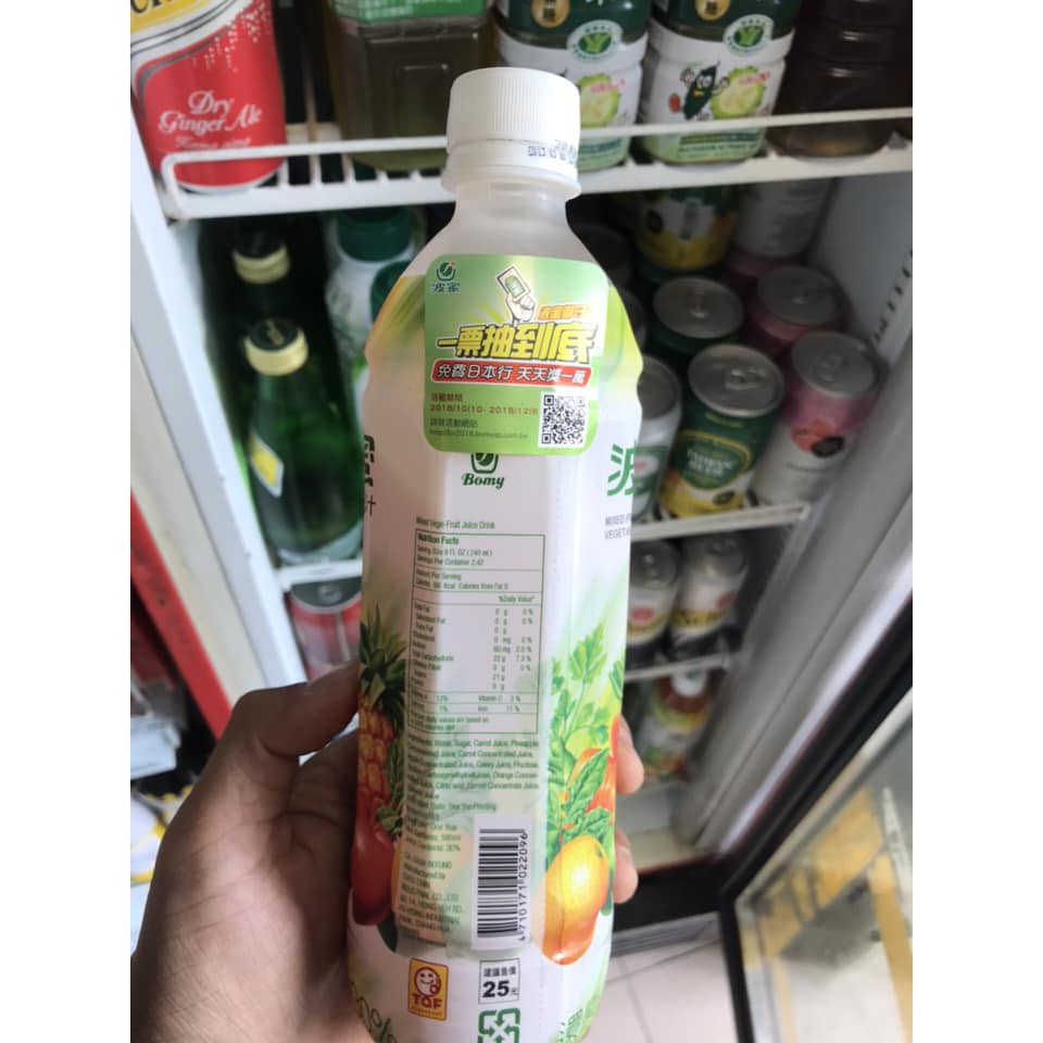 🍃🍃Nước ép hỗn hộp trái cây - rau củ Đài Loan 🍃🍃