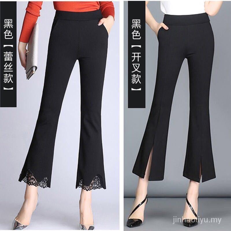 Quần Dài Ống Loe Lưng Cao Phối Ren Thời Trang Xuân Thu Cho Nữ | BigBuy360 - bigbuy360.vn