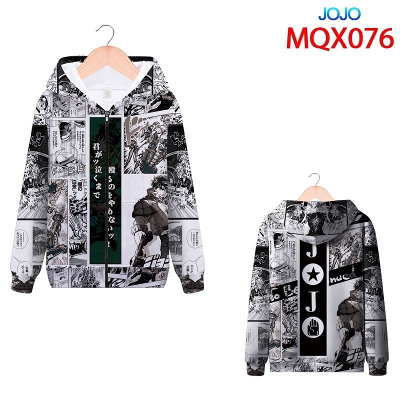 Áo khoác hoodie in hình nhân vật hoạt hình anime Jojo Bizarre Adventure 3d độc đáo