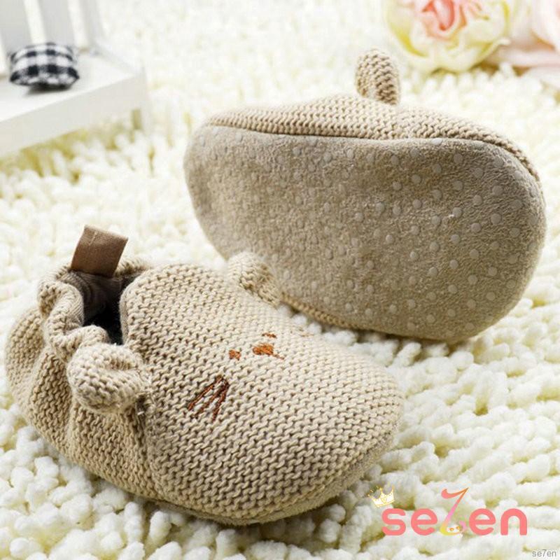 Giày tập đi giữ ấm co giãn đáng yêu cho bé