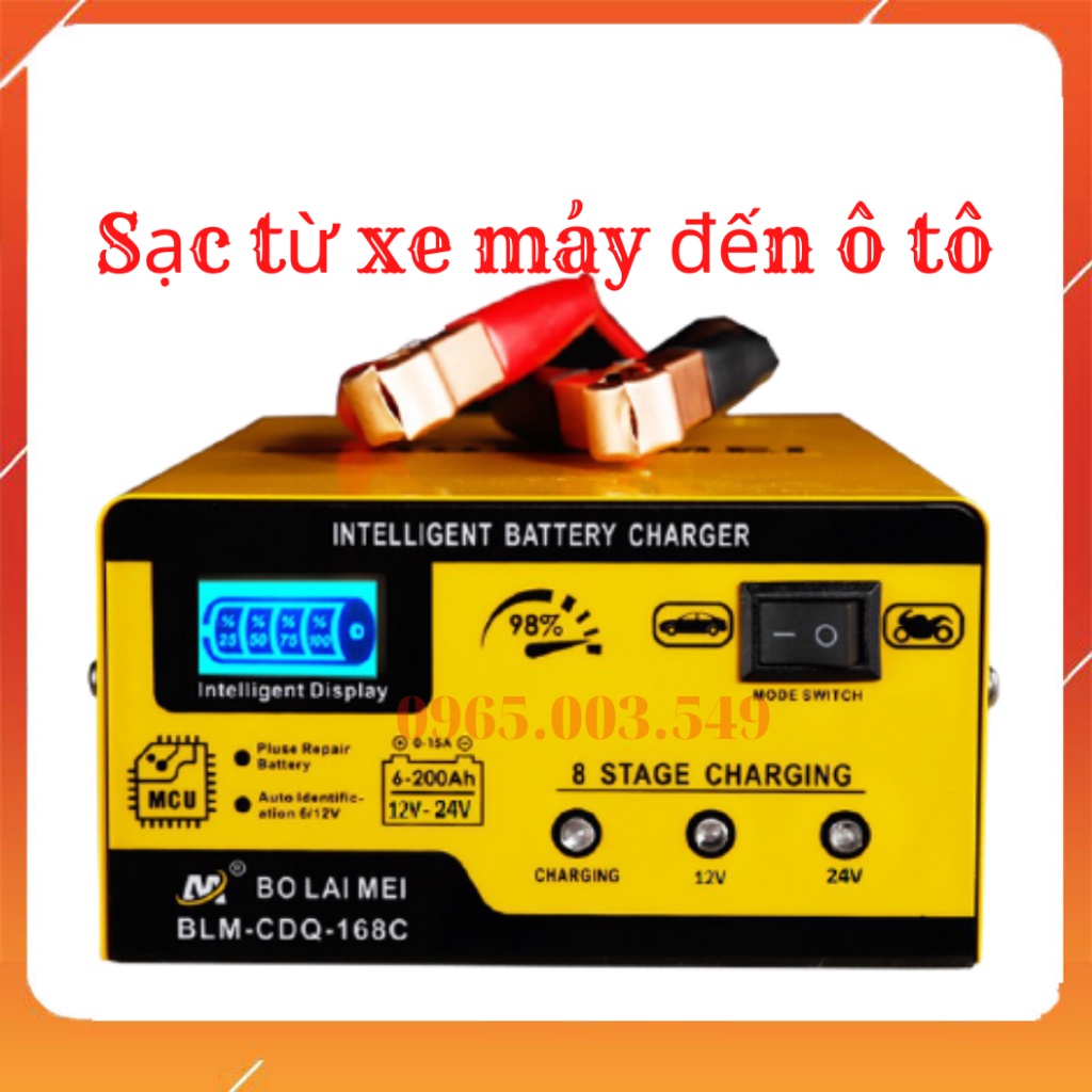 Bộ sạc bình ắc quy tự ngắt 12v 24v, sạc bình ắc quy xe máy ô tô từ 4ah - 200ah hàng chính hãng Bolaimei