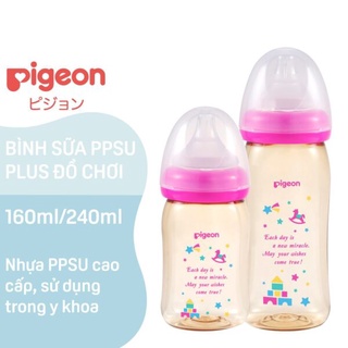 Bình sữa pigeon ppsu plus hình đồ chơi 240ml/160ml