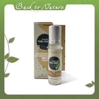 Dung dịch bôi Thảo Dược thoa vết muỗi đốt, ngăn côn trùng cắn ECOCARE 10ml - Làm dịu, giảm ngứa, giảm sưng tấy