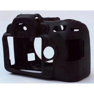Ốp Silicon Mềm Bảo Vệ Camera Nikon D90