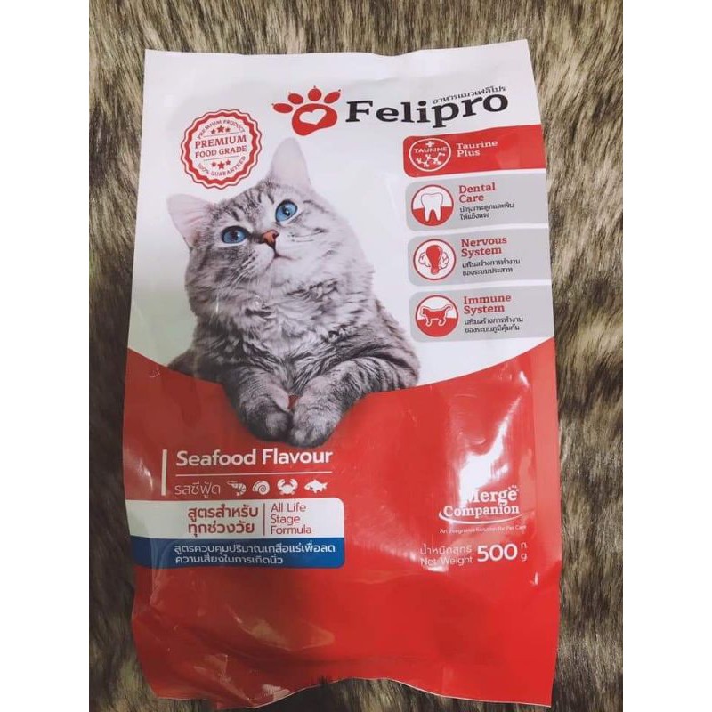 Thức ăn mèo FELIPRO của thái gói 500g