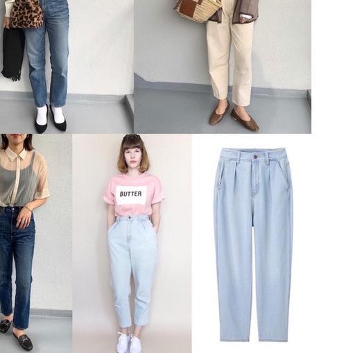 UNIQLO ☛ Quần Jeans Dài Ống Loe Thời Trang Dành Cho Nam ֍