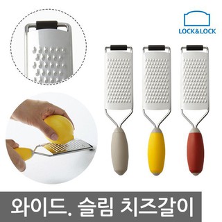 Dụng cụ bào - size s lock&lock lol127