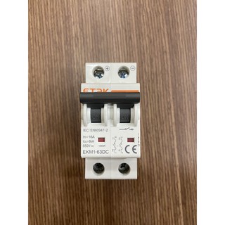 CB DC 500VDC chuyên dụng Solar ETEK 16A 20A 25A 32A 63A