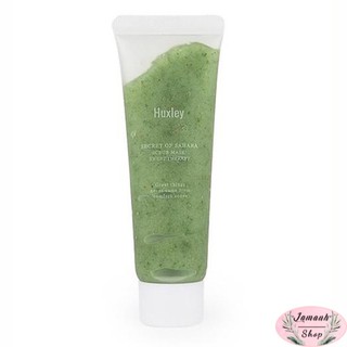 ( CHÍNH HÃNG ) Tẩy tế bào chết Huxley 30ml Tẩy da chết huxley xương rồng