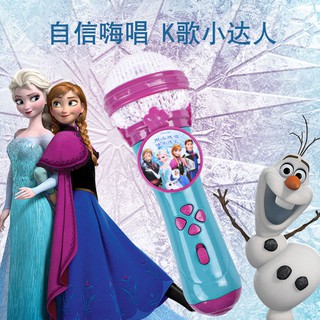 Đồ Chơi Mô Phỏng Nhân Vật Disney Frozen Phát Nhạc Và Micro Không Dây Dành Cho Trẻ Em