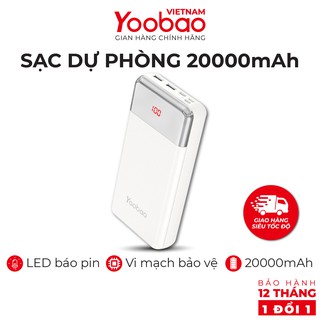 Sạc dự phòng 20000mAh Yoobao P20W Màn hình LED hiển thị dung lượng PIN - Hàng chính hãng - Bảo hành 12 tháng