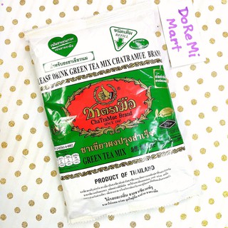 Trà xanh Thái Lan CHATRAMUE nội địa Green Tea Mix 200g/400g trà đỏ, cha tra mue, cha tar mua, sữa trân chân châu