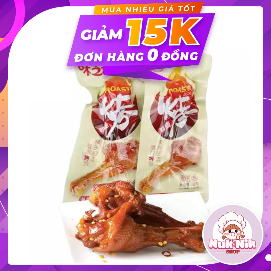 Đùi gà cay Tứ Xuyên Tẩm Mật Ong | BigBuy360 - bigbuy360.vn