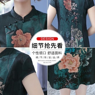 Váy đầm trung niên nữ