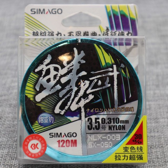 Cước Simago 120m Đổi màu