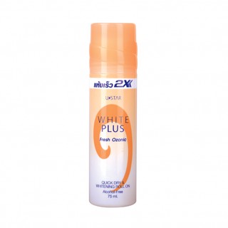 Lăn khử mùi USTAR Thái Lan chất lượng cao 75ml