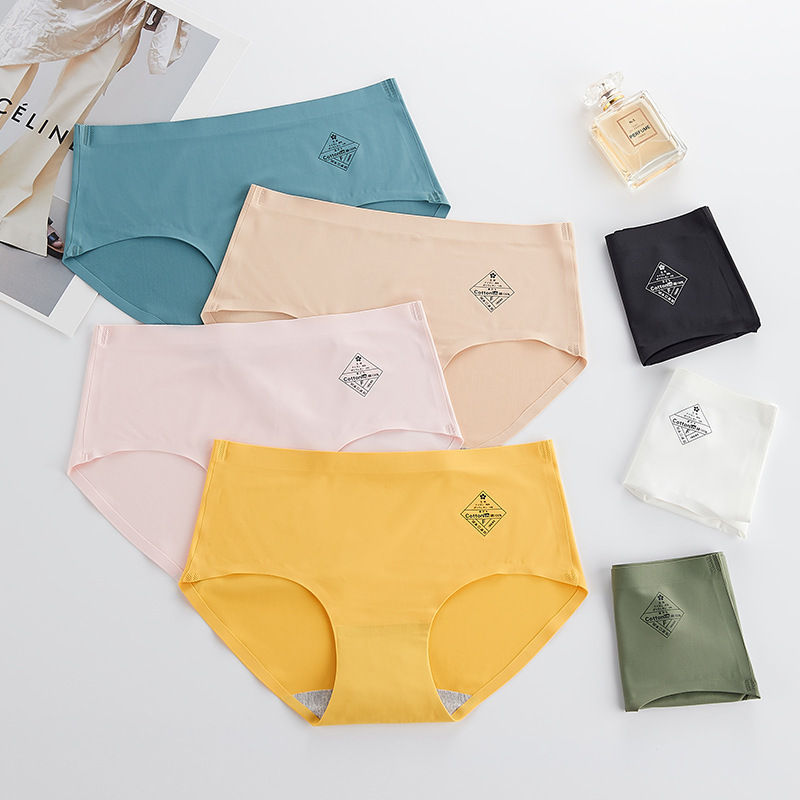 Hàng Mới Về Quần Lót Lụa Siêu Mỏng Liền Mạch Màu Trơn Lưng Vừa Khô Nhanh Màu Trơn Phong Cách Nhật Bản Cho Nữ