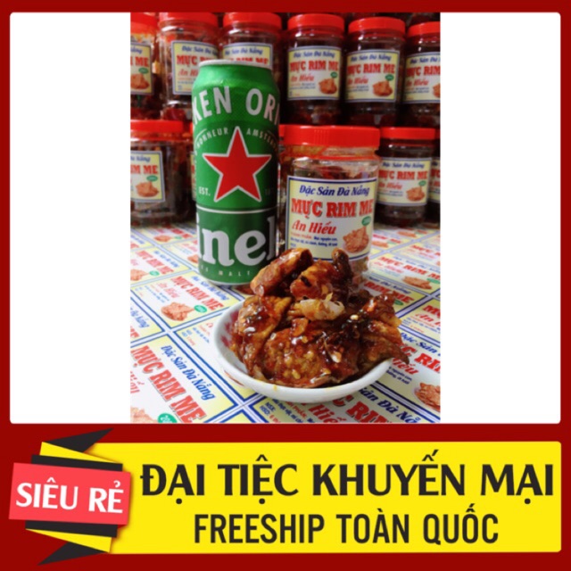 200g Mực Câu Rim Me Loại Ngon❤️FREESHIP❤️ | BigBuy360 - bigbuy360.vn
