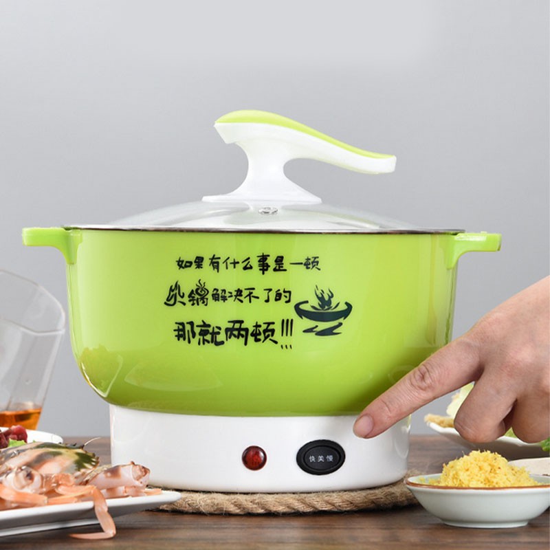 [Tặng vá canh] Nồi Lẩu Điện Nhỏ Đa Năng Cắm Điện, Nồi Lẩu Mini 22cm, Thết Kế Nhỏ Gọn, Có Chế Độ Điều Chỉnh Nhanh Chậm