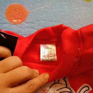 Áo mèo thần tài cho bé