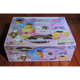 Đồ Chơi Cửa Hàng Bán Kem Takaratomy T29