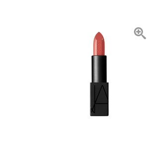 Son Nars audacious