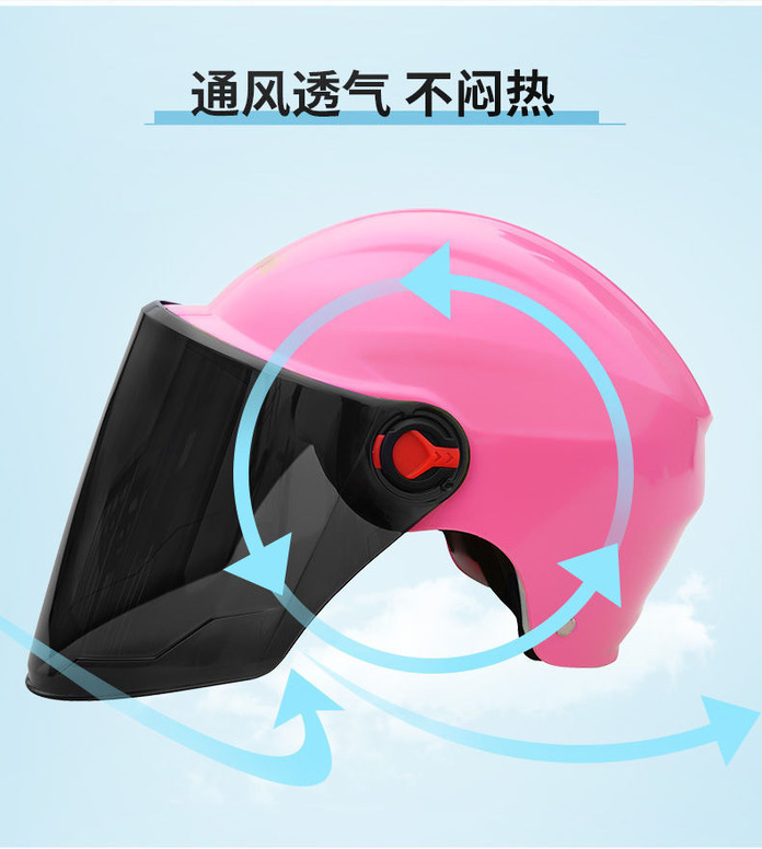 【Ready Stock】Mũ bảo hiểm xe điện □ Mũ bảo hiểm xe máy điện nam nữ Mũ bảo hiểm bốn mùa #djteam#